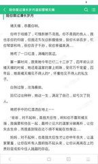 移民菲律宾绿卡和入籍的区别，哪种方式更好一些_菲律宾签证网